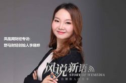 （教程经验）包头 公司_哔哩哔哩-2